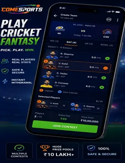 Hero11 (hero11) fantasy cricket & matchday visual 2